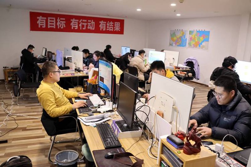 电商代运营：新时代下的企业营销新引擎